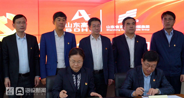 山東聯創互聯網最新消息(山東聯創互聯網最新消息新聞)