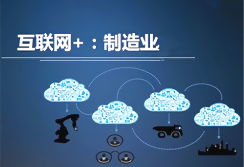 互聯(lián)網(wǎng)對(duì)新聞業(yè)產(chǎn)生的沖擊(新聞行業(yè)在互聯(lián)網(wǎng)時(shí)代的發(fā)展)