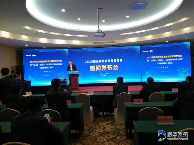 市互聯(lián)網(wǎng)行業(yè)黨委新聞(行業(yè)黨建互聯(lián)互動(dòng),通過(guò))