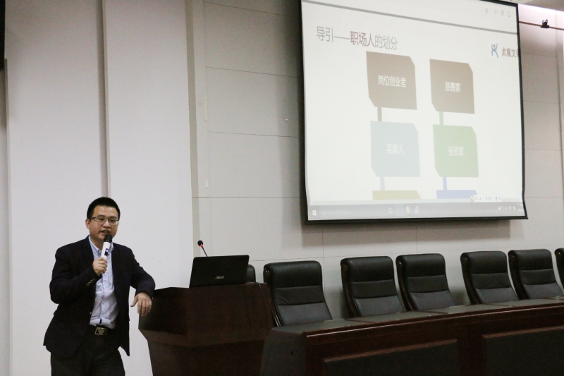 互聯網大創項目講座新聞稿(互聯網大創項目講座新聞稿件)