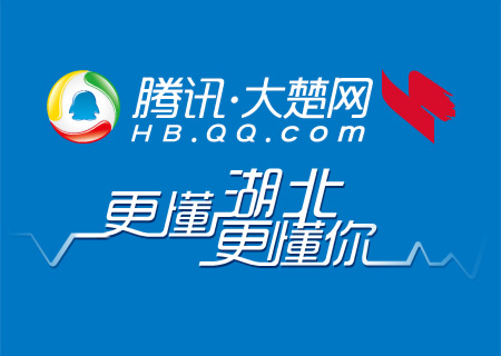 互聯(lián)網(wǎng)日?qǐng)?bào)最新消息(互聯(lián)網(wǎng)日?qǐng)?bào)最新消息新聞)