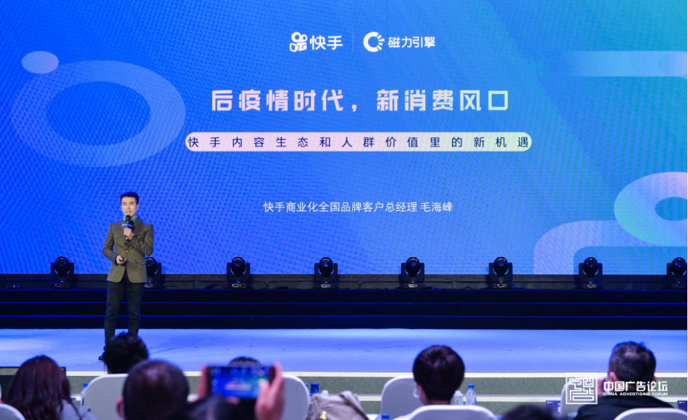 后疫情時代互聯網推廣新聞(后疫情時代互聯網的機遇與挑戰)