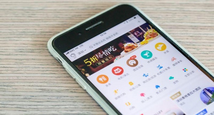 廣州外賣小程序開(kāi)發(fā)流程(廣州外賣小程序開(kāi)發(fā)流程視頻)