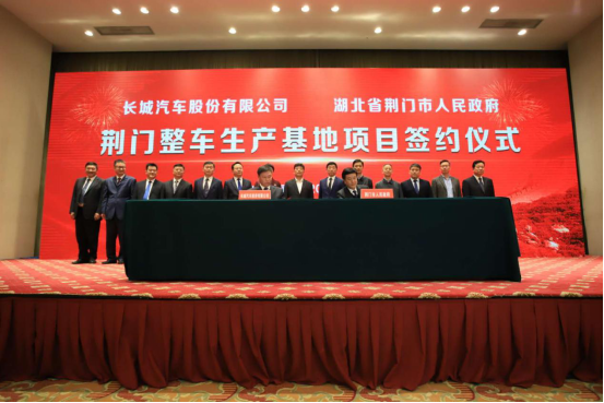 荊門互聯(lián)網(wǎng)的新聞(荊門最新手機新聞網(wǎng))