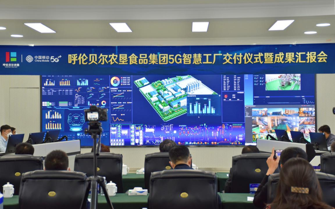 內(nèi)蒙古新聞互聯(lián)網(wǎng)(內(nèi)蒙古新聞官方網(wǎng)站)