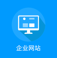 深圳網(wǎng)站開(kāi)發(fā)建設(shè)(深圳網(wǎng)站建設(shè)開(kāi)發(fā)公司)