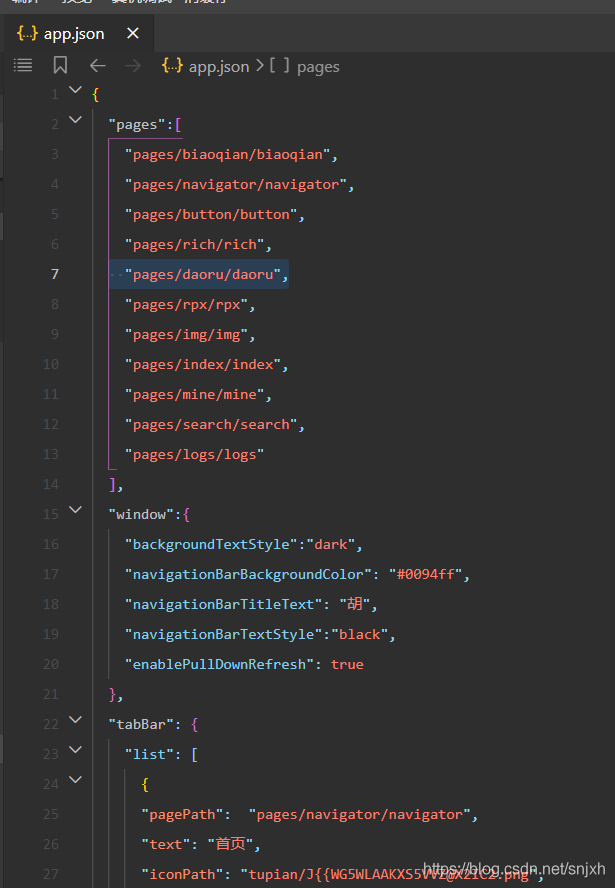 小程序開(kāi)發(fā)工具h(yuǎn)u(小程序開(kāi)發(fā)工具準(zhǔn)備包含)