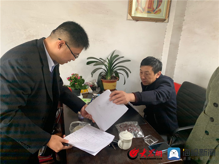 互聯(lián)網(wǎng)寧陽新聞(寧陽新聞最新消息)