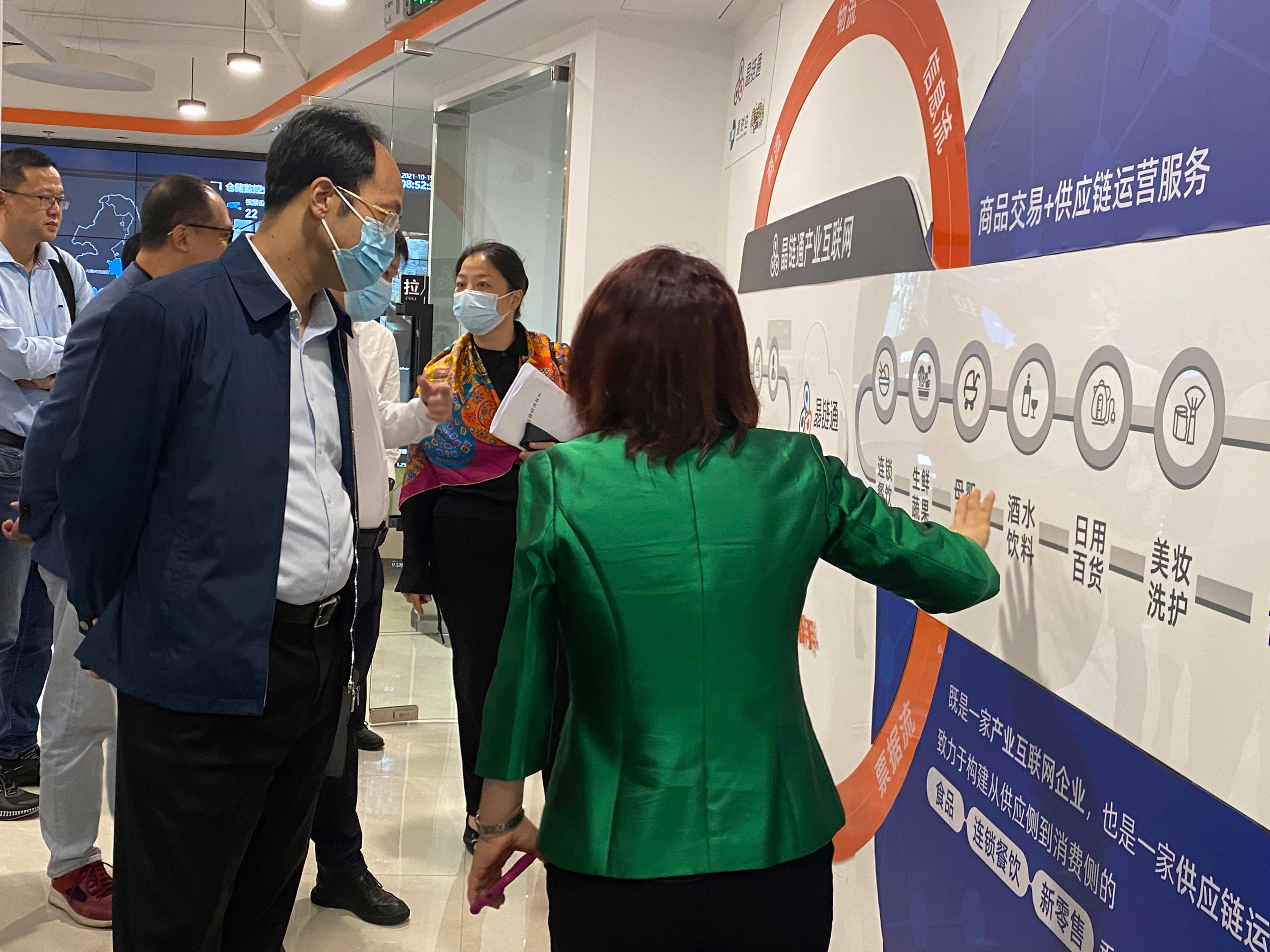 互聯網產業園區新聞(新城科技園互聯網產業園)