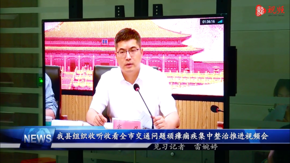 臨武縣互聯網新聞中心電話(臨武縣互聯網新聞中心電話號碼)