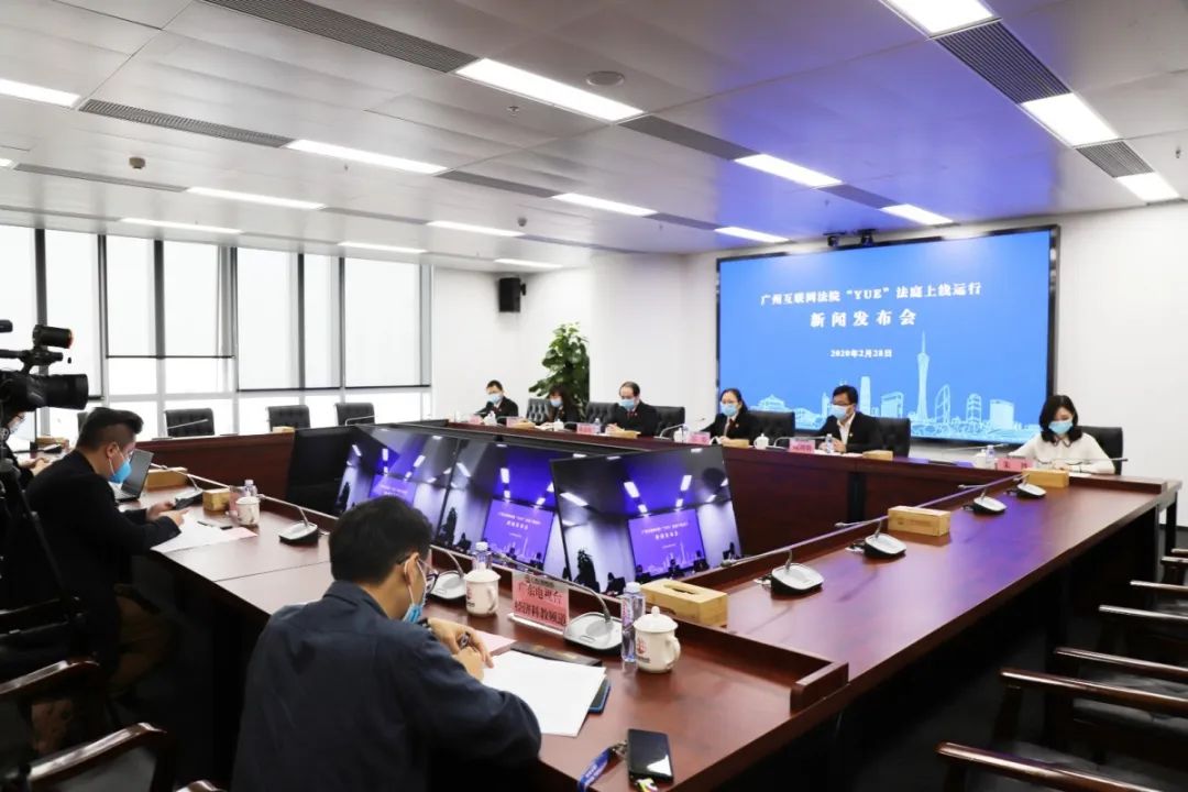 成都互聯網法院最新消息(成都互聯網法院最新消息新聞)