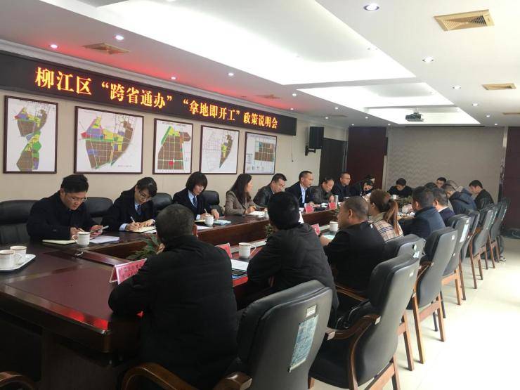 柳江企業(yè)網(wǎng)站建設價格(柳江企業(yè)網(wǎng)站建設價格查詢)