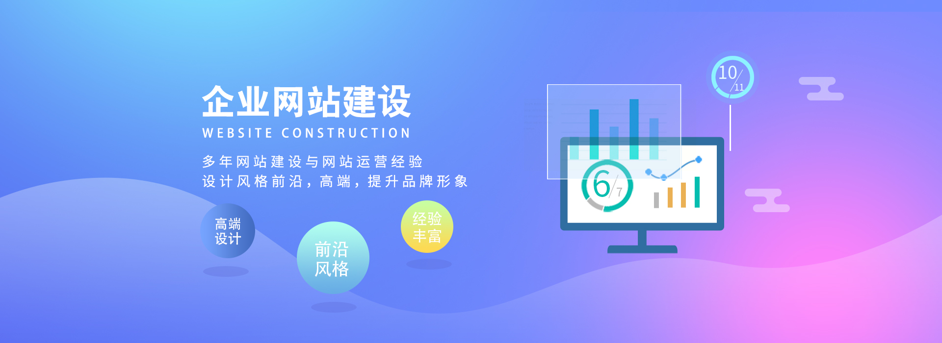包含長沙網(wǎng)站建設(shè)規(guī)定的詞條