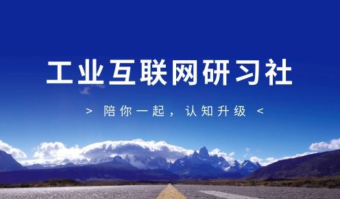 互聯(lián)網(wǎng)風(fēng)向在哪里看(查看風(fēng)向還是察看風(fēng)向)