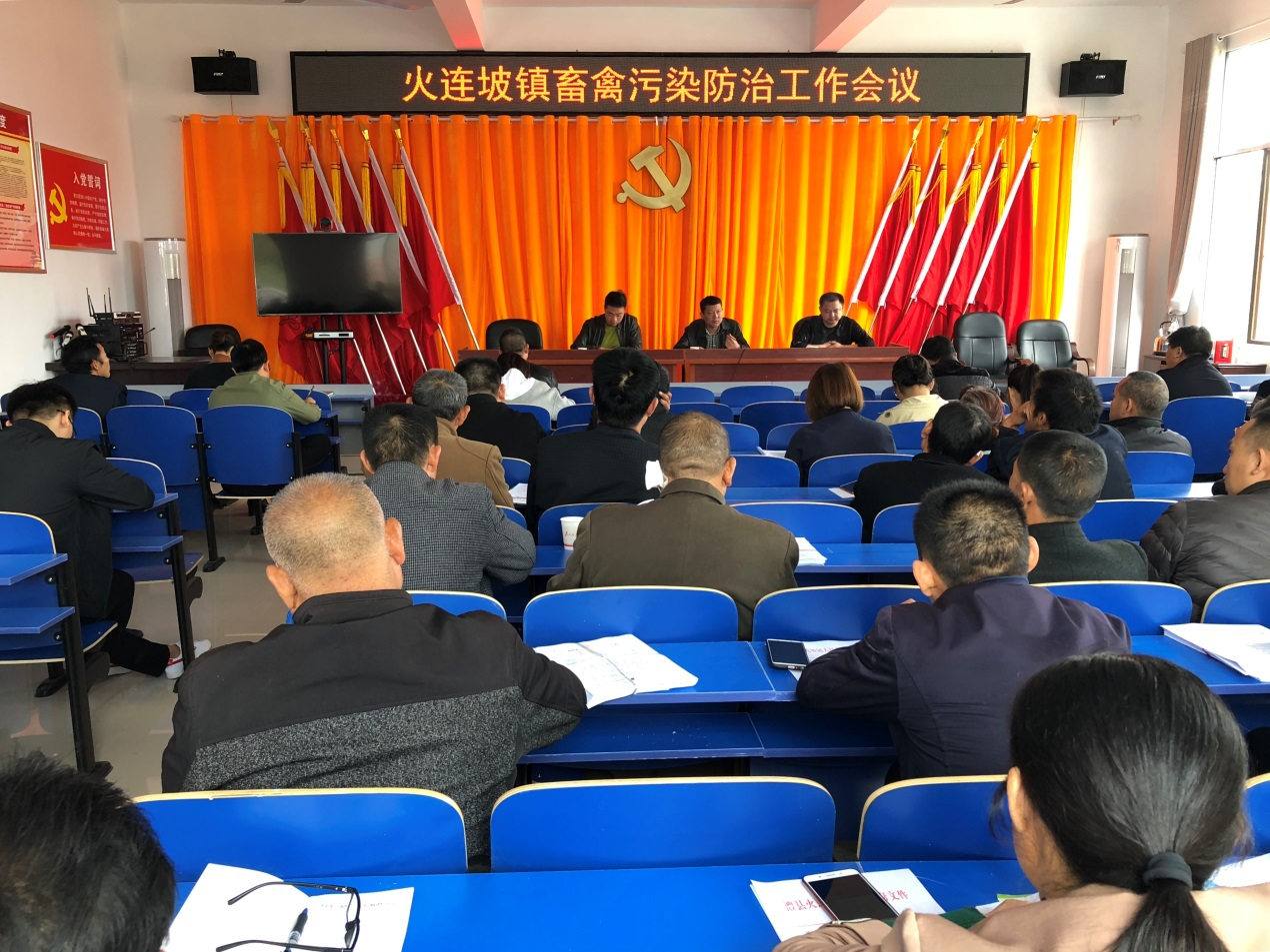 澧縣火連坡互聯(lián)網(wǎng)最新消息(2020年澧縣火連坡鎮(zhèn)重大事件)