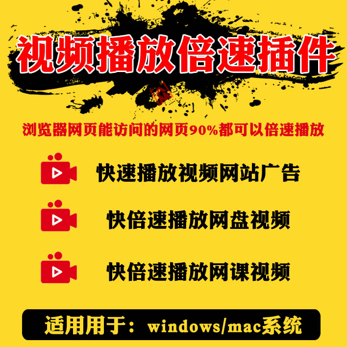 無(wú)廣告視頻網(wǎng)站建設(shè)(無(wú)廣告視頻網(wǎng)站建設(shè)方案)