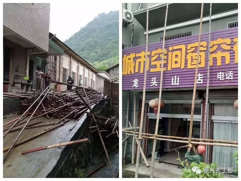 德興網站建設的簡單介紹