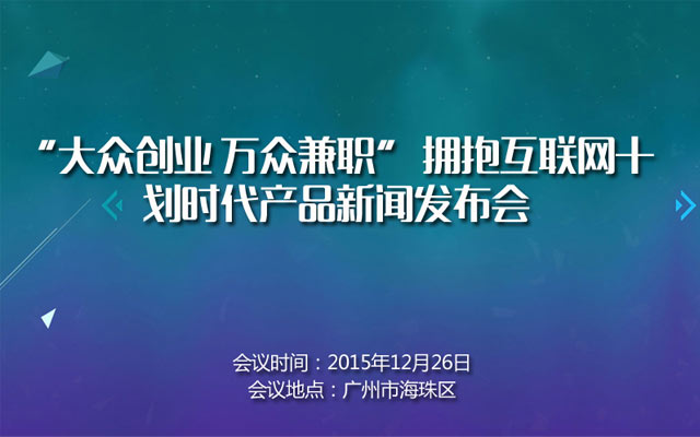 互聯(lián)網(wǎng)新聞產(chǎn)品(互聯(lián)網(wǎng)新聞產(chǎn)品包括哪些)