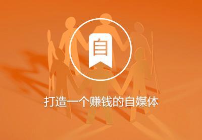 互聯網小白最新消息視頻(互聯網小白最新消息視頻播放)