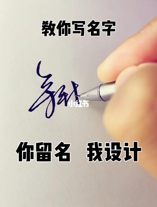 姓名評分網站建設(姓名打分網站哪個好)