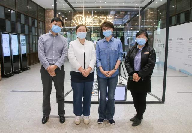 盤巢互聯(lián)網文化產業(yè)園新聞的簡單介紹