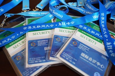 互聯(lián)網(wǎng)安全新聞2017、的簡(jiǎn)單介紹