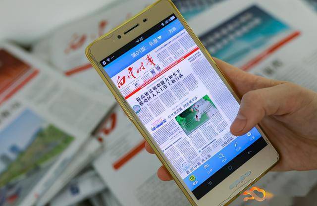 互聯(lián)網(wǎng)是新聞宣傳主戰(zhàn)場(網(wǎng)絡(luò)從什么變身為新聞傳播主陣地)