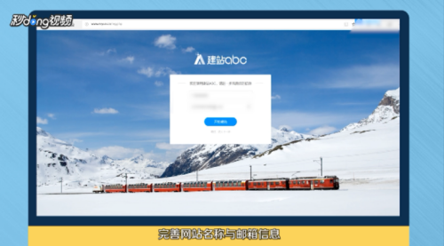 免費建設(shè)個人網(wǎng)站(免費建設(shè)自己的網(wǎng)站)