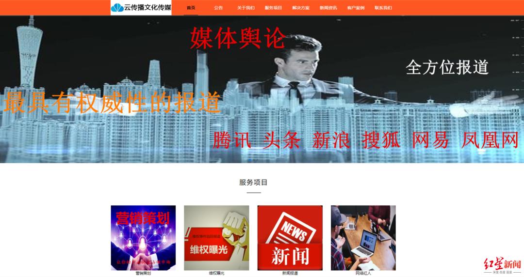 互聯(lián)網(wǎng)新聞與傳統(tǒng)新聞報道(網(wǎng)絡(luò)新聞與傳統(tǒng)媒體新聞的不同)