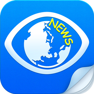 互聯(lián)網(wǎng)科技新聞軟件下載(互聯(lián)網(wǎng)最新資訊的軟件新聞是)