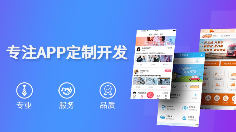 企業(yè)小程序開(kāi)發(fā)好處(企業(yè)小程序開(kāi)發(fā)好處和壞處)