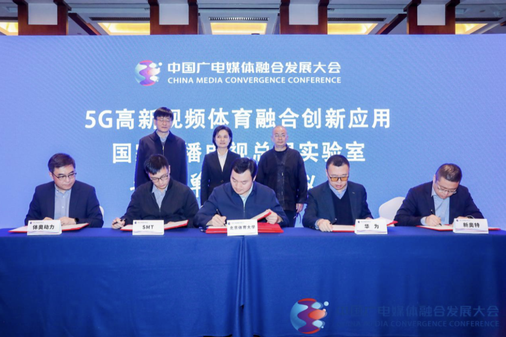 寧蘇互聯(lián)網(wǎng)最新消息新聞(寧蘇互聯(lián)網(wǎng)最新消息新聞發(fā)布會(huì))