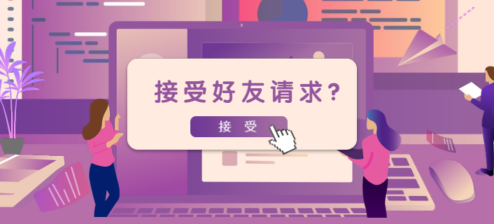 相親小程序開發(fā)價(jià)格(開發(fā)一個婚戀小程序多少錢)