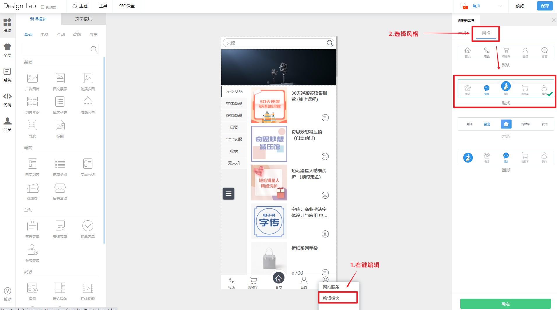 小程序導航開發(fā)教程書(小程序導航開發(fā)教程書電子版)