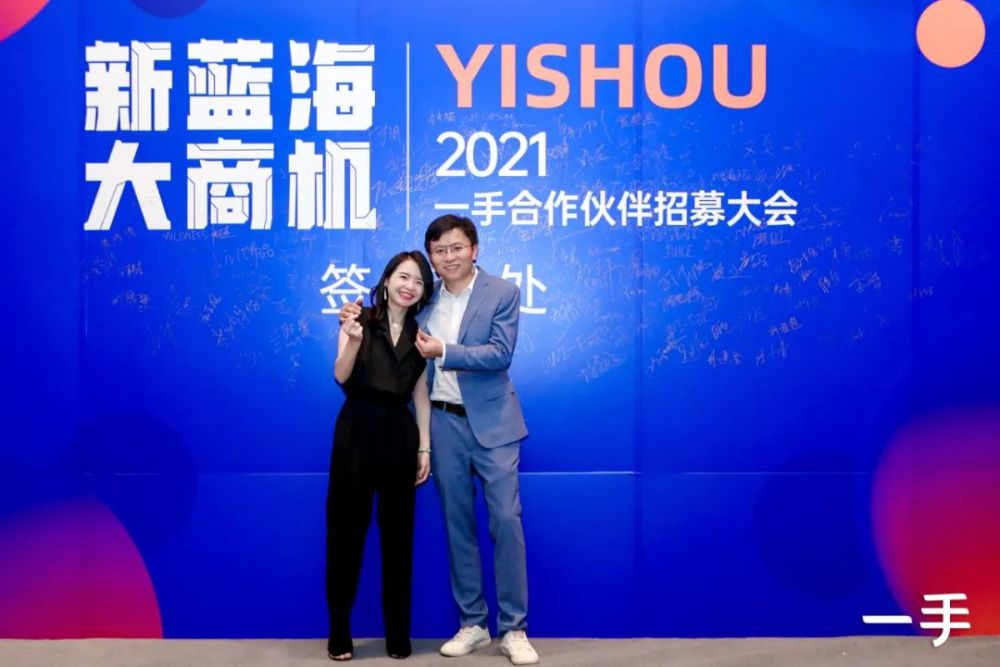 大廠互聯(lián)網(wǎng)新聞(大廠電視臺新聞網(wǎng))