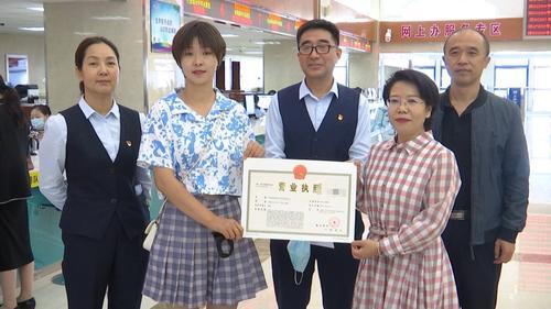 互聯(lián)網(wǎng)診療執(zhí)照新聞(互聯(lián)網(wǎng)醫(yī)療機(jī)構(gòu)執(zhí)業(yè)許可證)