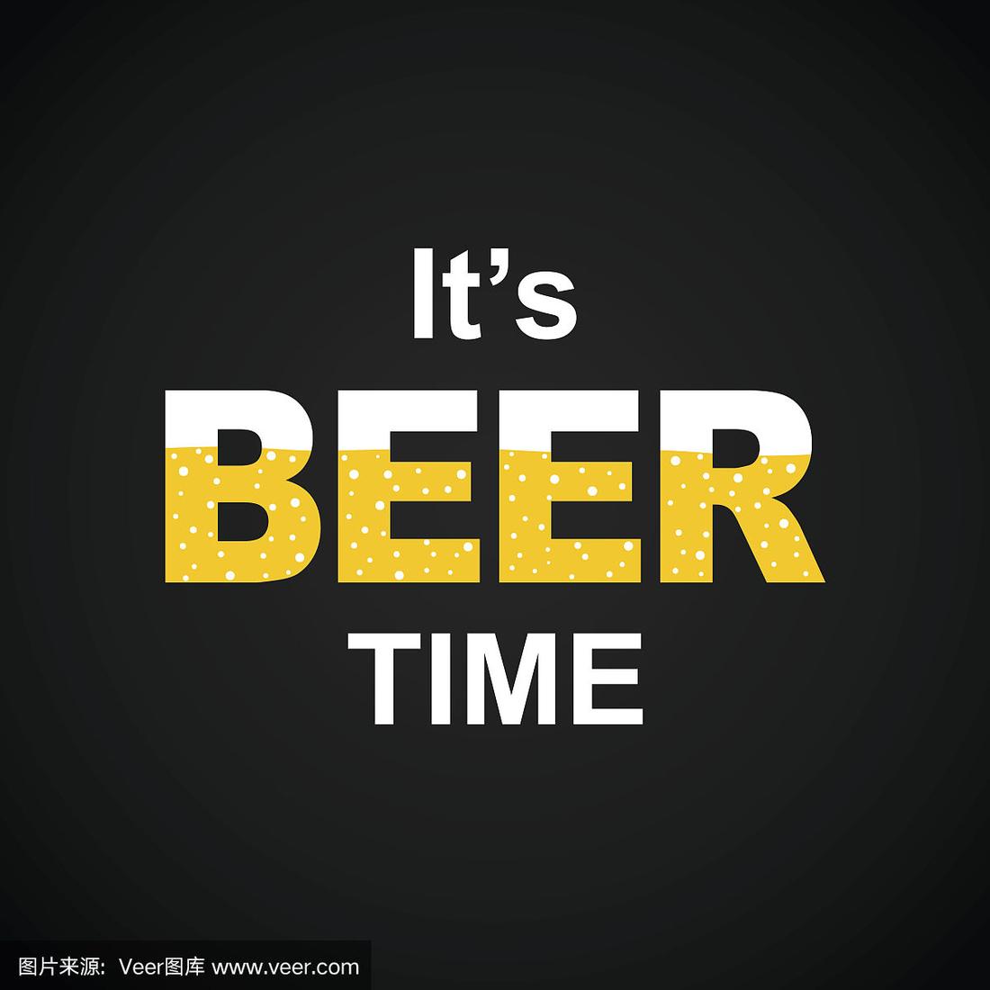 星期五互聯網新聞報(星期五互聯網新聞報道)