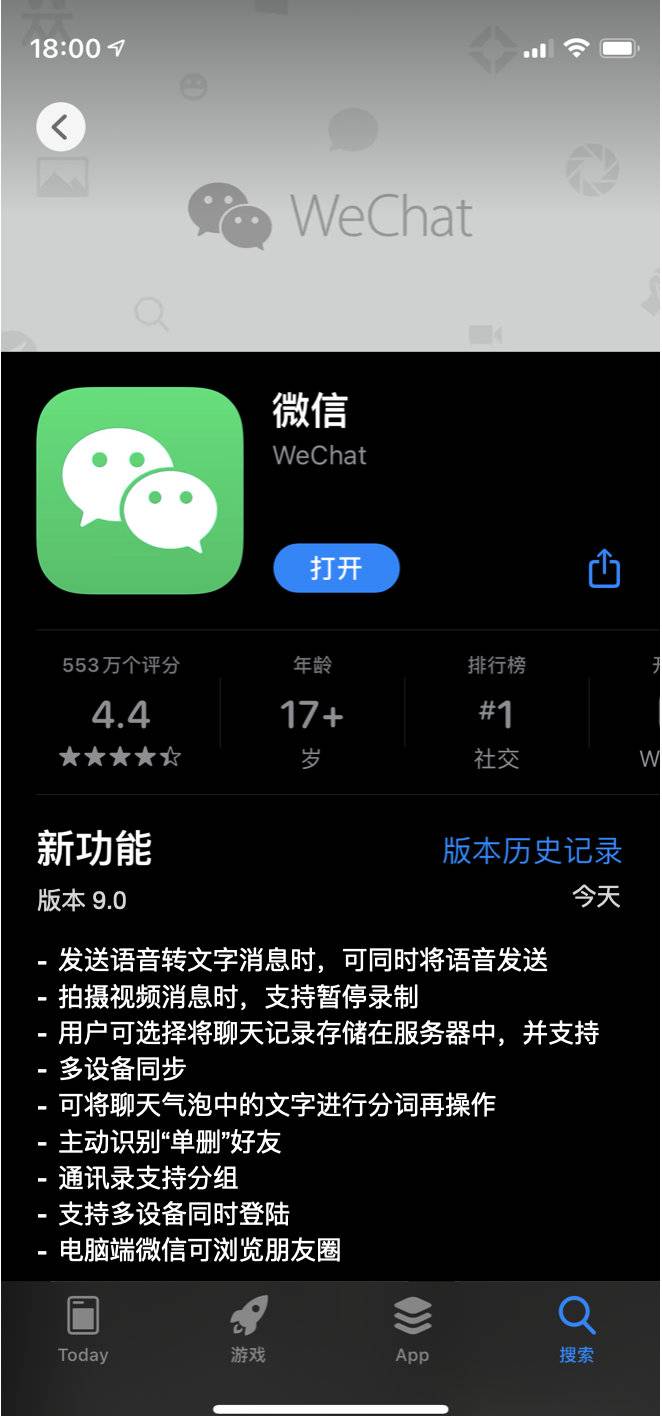 互聯(lián)網新聞網站有哪些(互聯(lián)網新聞網站有哪些平臺)