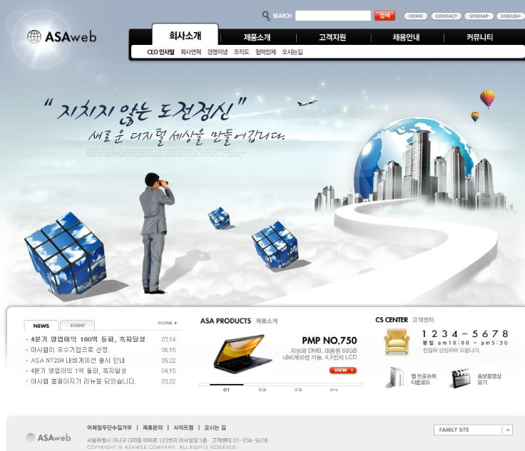 廈門網站建設品質(廈門網站建設公司排名)