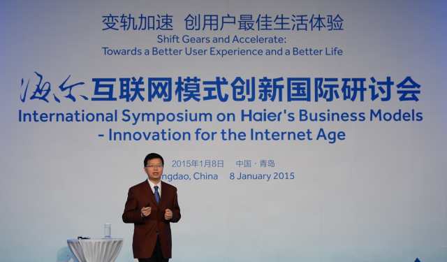 互聯(lián)網(wǎng)時代新聞(互聯(lián)網(wǎng)時代新聞媒體轉(zhuǎn)型的原因及對策)