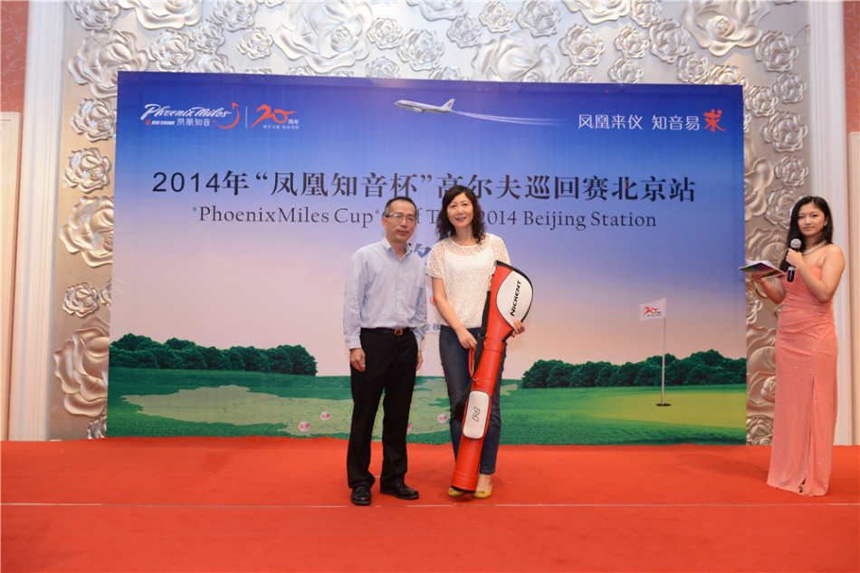 鳳凰知音網站建設(鳳凰知音網站建設怎么樣)