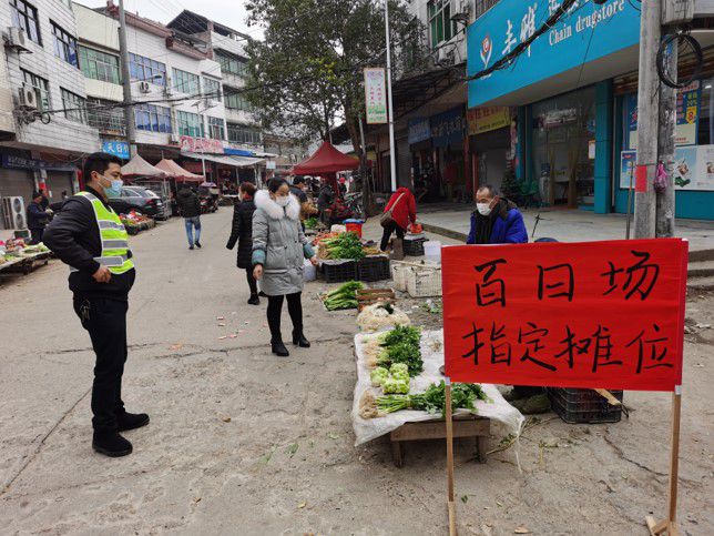 藍(lán)山縣互聯(lián)網(wǎng)新聞網(wǎng)址查詢(藍(lán)山縣互聯(lián)網(wǎng)新聞網(wǎng)址查詢系統(tǒng))