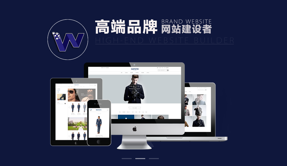 東營(yíng)建設(shè)公司網(wǎng)站建設(shè)(東營(yíng)專業(yè)網(wǎng)站建設(shè)公司電話)