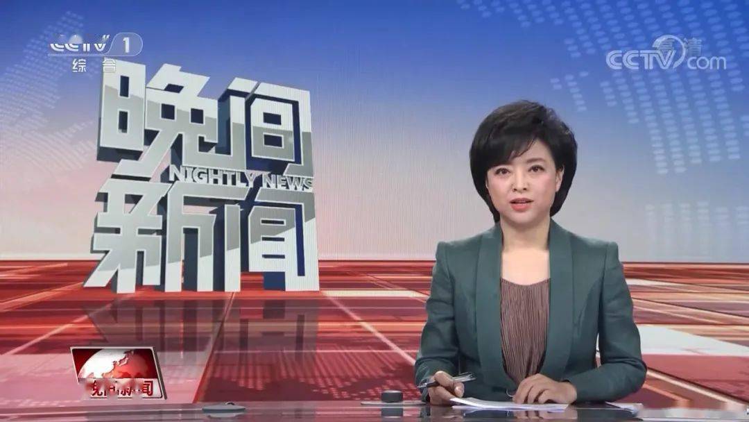 央視新聞禁止互聯(lián)網(wǎng)(禁止內(nèi)容的互聯(lián)網(wǎng)文化產(chǎn)品)