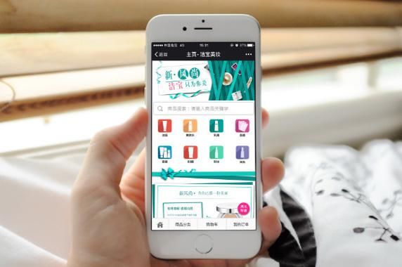 湘潭新聞小程序開(kāi)發(fā)(湘潭在線新聞官網(wǎng))