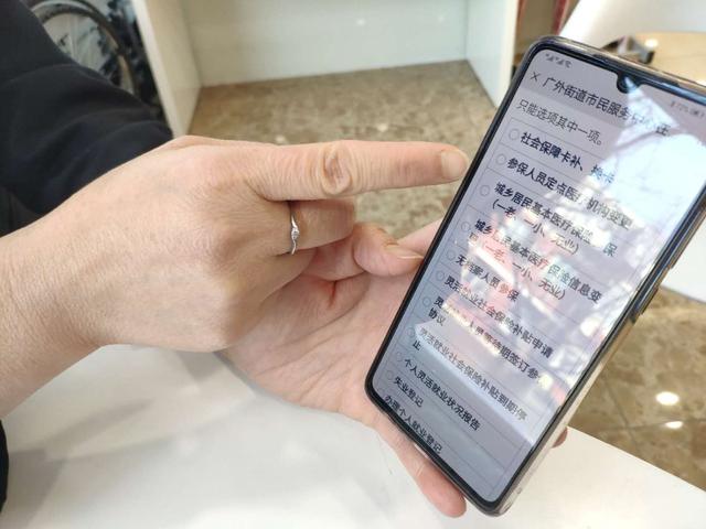 龍山街道小程序開發(龍山街道小程序開發招聘)