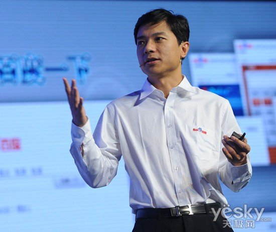 關(guān)于互聯(lián)網(wǎng)大數(shù)據(jù)之父最新消息的信息