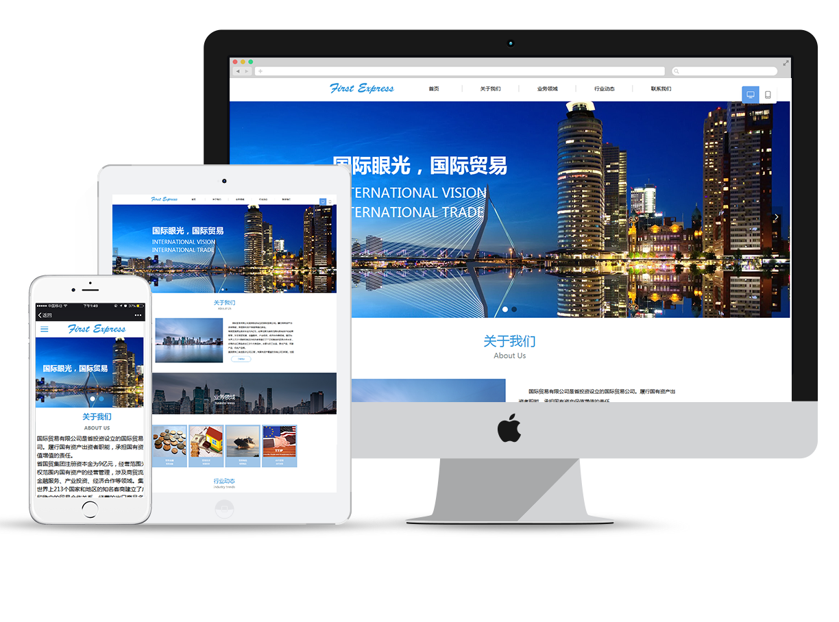 自助網站建設規范(自助網站建設規范有哪些)