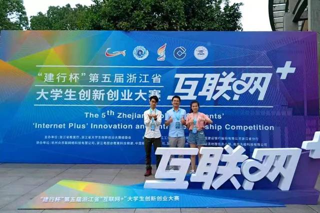 互聯(lián)網(wǎng)創(chuàng)業(yè)方面的新聞(互聯(lián)網(wǎng)時代創(chuàng)新創(chuàng)業(yè)的案例)