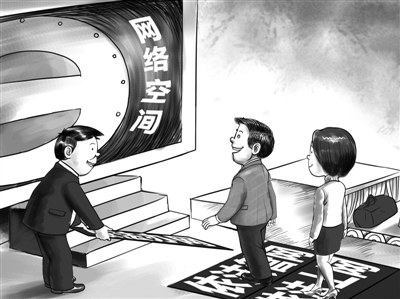 不需要取得互聯(lián)網(wǎng)新聞信息(申請(qǐng)互聯(lián)網(wǎng)新聞服務(wù)許可下列哪些材料不需提交)